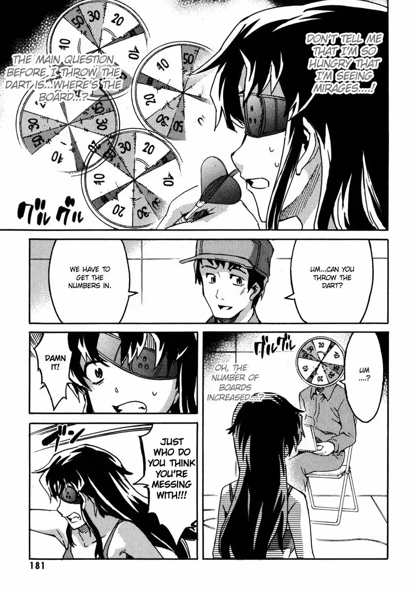 Mirai Nikki Mosaic Chapter 5 20